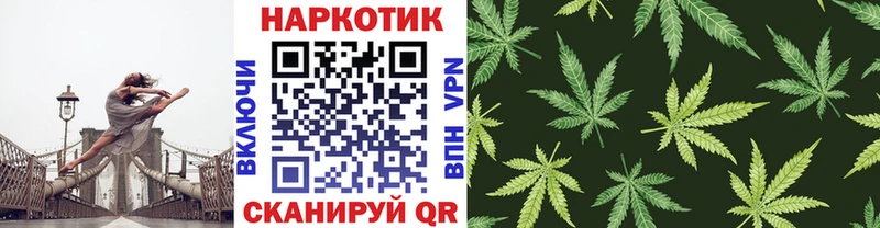 Магазины продажи наркотиков Архангельск Cocaine  Канабис  Мефедрон  СОЛЬ  ГАШ 