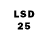 Марки 25I-NBOMe 1,8мг GamesLoL Geims
