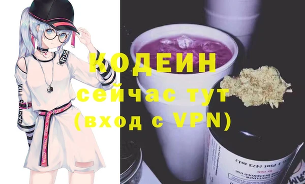 jwh Алексеевка