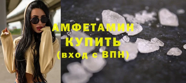 винт Абдулино