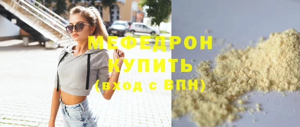jwh Алексеевка