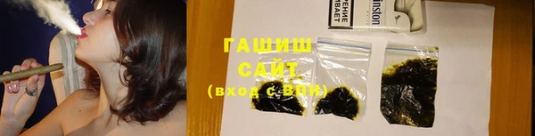 прущие грибы Алзамай