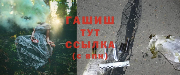 не бодяженный Зерноград