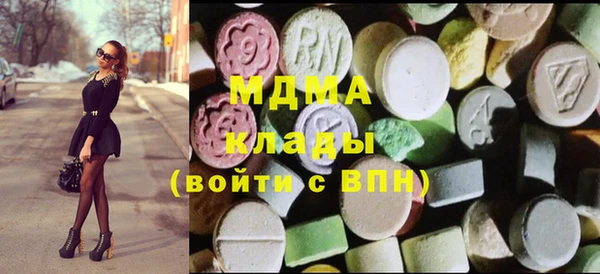 эйфоретик Алексин