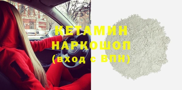 эйфоретик Алексин