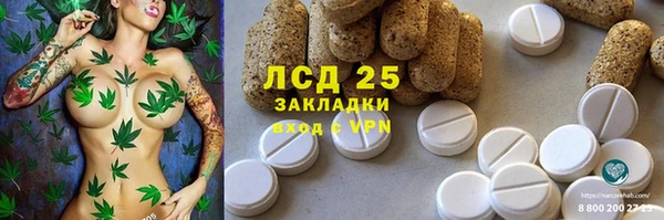 jwh Алексеевка