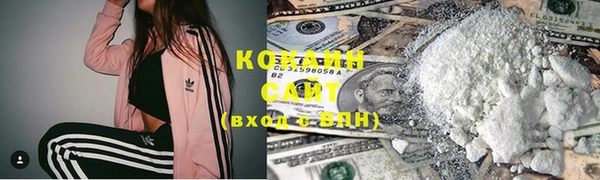 винт Абдулино