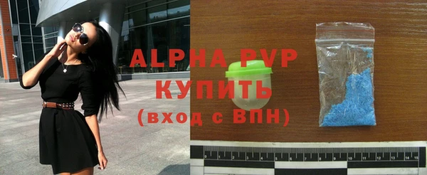 jwh Алексеевка