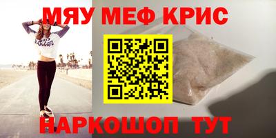 кокаин колумбия Вязьма