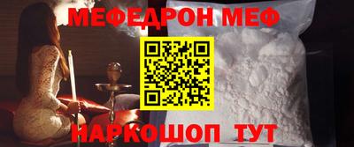 кокаин колумбия Вязьма