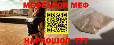MDMA Вышний Волочёк