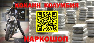 стаф Вязники