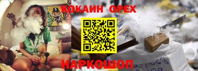 MDMA Вышний Волочёк