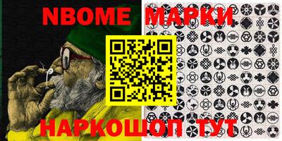 кокаин колумбия Вязьма