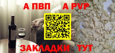 кокаин колумбия Вязьма