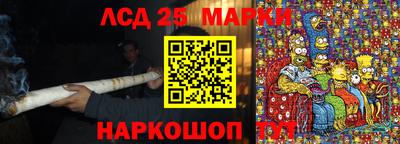 MDMA Вышний Волочёк