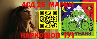 стаф Вязники