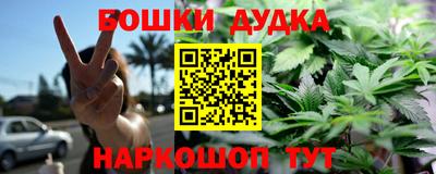 стаф Вязники