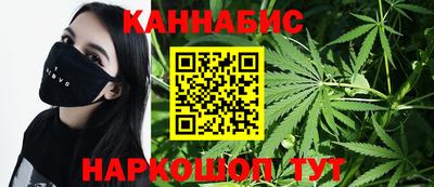 кокаин колумбия Вязьма