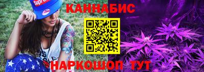 стаф Вязники