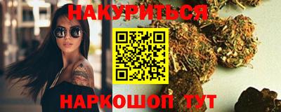 кокаин колумбия Вязьма