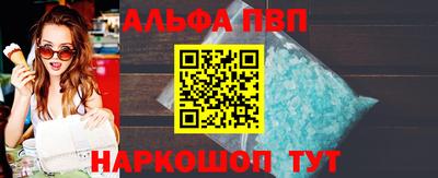 кокаин колумбия Вязьма