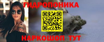 MDMA Вышний Волочёк
