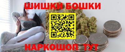 стаф Вязники
