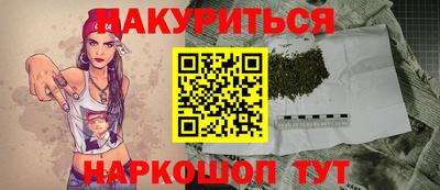 стаф Вязники