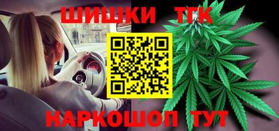 MDMA Вышний Волочёк
