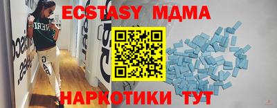кокаин колумбия Вязьма