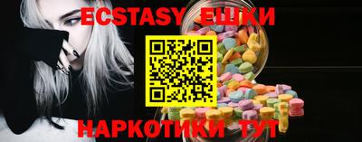 MDMA Вышний Волочёк