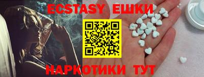 стаф Вязники