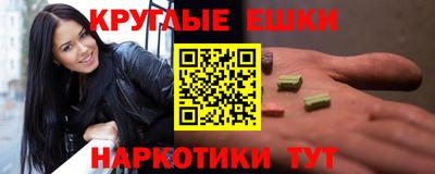 стаф Вязники