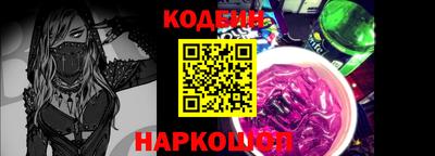 стаф Вязники
