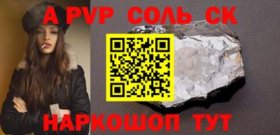кокаин колумбия Вязьма