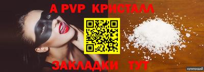 кокаин колумбия Вязьма