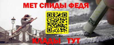 кокаин колумбия Вязьма