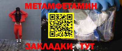 MDMA Вышний Волочёк