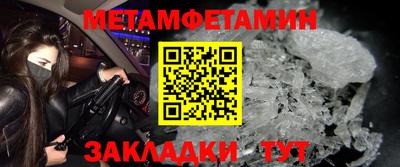 кокаин колумбия Вязьма