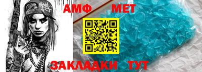 стаф Вязники