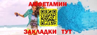MDMA Вышний Волочёк