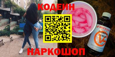 кокаин колумбия Вязьма