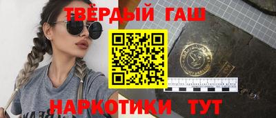 MDMA Вышний Волочёк