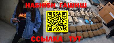 стаф Вязники