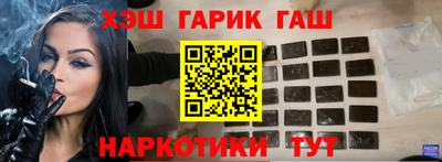 стаф Вязники
