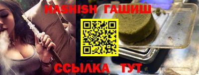 MDMA Вышний Волочёк