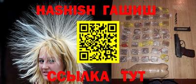 стаф Вязники