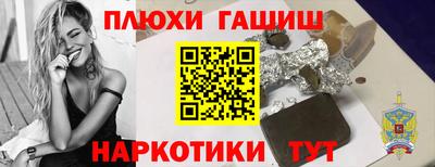 стаф Вязники