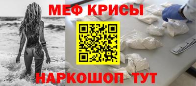кокаин колумбия Вязьма